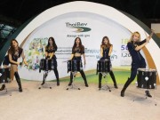 COMMART JOY 2016 เปิดโซนพิเศษ ACTIV ARENA Sponsored by ThaiBev