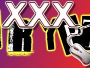 CryptXXX Ransomware เวอร์ชันใหม่ ! สามารถลามไปถึงไฟล์ทีแชร์ในเครือข่ายด้วย