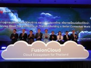 หัวเว่ย เปิดเวที HCC Thailand 2016 หนุนไทยเกาะติดคลาวด์เข้าสู่ยุคเศรษฐกิจดิจิทัล