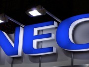 NEC เตรียมลงทุนศูนย์ IoT แห่งใหม่ใน Adelaide ใช้เงินกว่า 4.38 ล้านดอลลาร์ออสฯ
