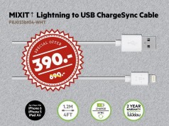 เก่าแลกใหม่ !!! สายชาร์จเก่าที่ไม่ใช้หรือที่ใช้งานไม่ได้ อย่าทิ้ง…
