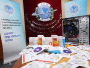 Microsoft ร่วมมือ บก.ปอศ. เข้าจับกุม หจก. เอ็มทีซี เอ็นเตอร์ไพรส์ ฐานเมิดลิขสิทธิ์ซอฟต์แวร์