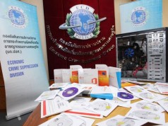 Microsoft ร่วมมือ บก.ปอศ. เข้าจับกุม หจก. เอ็มทีซี เอ็นเตอร์ไพรส์ ฐานเมิดลิขสิทธิ์ซอฟต์แวร์