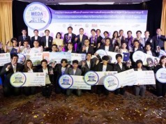 “EGA” จุดประกาย StartUp หน้าใหม่วงการแอปฯ ไทย