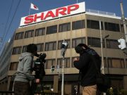 SHARP แค่ 3 เดือน ขาดทุนดำเนินงานกว่า 2,520 ล้านเยน ธุรกิจที่แย่ที่สุดคือ LCD !