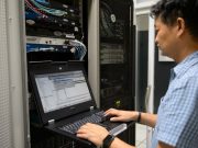 ก.สาธารณสุข ดัน eHealth ขึ้นแท่น นำเทคโนโลยีจาก VMware เข้าใช้งาน