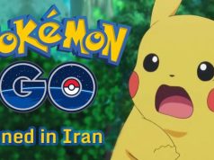 อิหร่าน สั่งห้ามเล่น Pokémon Go เด็ดขาด !! หวั่นเรื่องความปลอดภัย