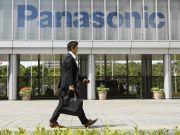 Panasonic เชิญชวน Hacker ร่วมเจาะระบบคว้าเงินรางวัลในโครงการ Bug Bounty Program