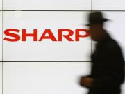 Foxconn เข้าซื้อกิจการ SHARP เสร็จสิ้น เป็นเงินกว่า 3,500 ล้านดอลลาร์ !!