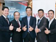 “เวอร์ริทัส” เผยกลยุทธ์การบริหาร – จัดการข้อมูลอย่างเป็นระบบผ่าน DataBerg Report