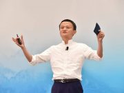 อินโดนีเซีย ส่งเทียบเชิญ “แจ๊ก หม่า” ให้เป็นที่ปรึกษางานด้านเทคโนโลยีอี-คอมเมิร์ซ !