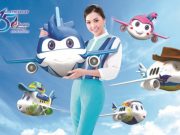 Oracle ได้เฮ ! บางกอกแอร์เวย์ส ประกาศใช้ Oracle Service Cloud