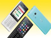 ทำไม Microsoft ยังต้องผลิตมือถือปุ่มกด ราคาประมาณ 37 เหรียญขายในตลาด? ถ้าคุณรู้คุณจะอึ้ง !