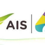 ais