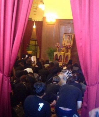 8 ข้อควรรู้ ก่อนไปร่วมน้อมฯ อาลัยพระบาทสมเด็จพระเจ้าอยู่หัวในพระบรมโกศ