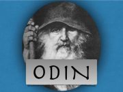 ยังไม่หยุด ! Odin แรนซั่มแวร์ตัวใหม่ ที่ปัดฝุ่นมาจาก Zepto และ Locky – โหดเกิ๊นนน