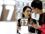 Samsung เปรย !  ที่  Note 7 ระเบิดลุกไหม้ตัวเอง อาจเป็นเพราะความผิดพลาดของการผลิตแบตเตอรี่