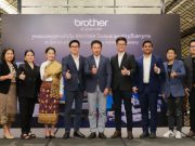 บราเดอร์ ประกาศความพร้อมขยายธุรกิจสู่ลาว