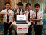 RICOH ผลักดันเด็กไทยในโครงการ U Power Digital Idea Challenge