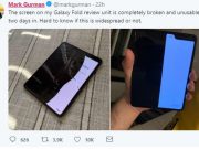 สื่อระดับโลก ! พูดเป็นเสียงเดียวกันว่า Samsung Galaxy Fold ใช้แค่ 2 วันเจ๊ง!!