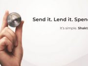 ShaktiCoin เปิดให้ลงทะเบียนขุดเหรียญแล้วทั่วโลก – รุ่นแรกรับ 10,000 เหรียญ