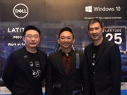 เดลล์ เทคโนโลยีส์ เปิดตัว “โมบาย พีซี” สำหรับธุรกิจ