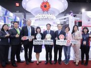 Taiwan Excellence นำเสนอโซลูชั่นนวัตกรรมในงาน Manufacturing Expo 2019