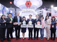Taiwan Excellence นำเสนอโซลูชั่นนวัตกรรมในงาน Manufacturing Expo 2019