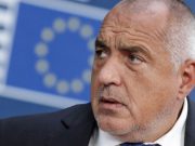 แฮ็กเกอร์ขโมยข้อมูลของชาวบัลแกเรียหลายล้านราย พบความเชื่อมโยงกับรัสเซีย