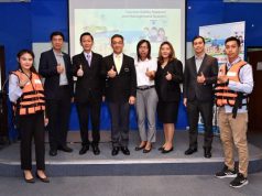 เอ็กซ์เซ้นส์ พร้อมเปิดตัวระบบจัดการเพื่อรักษาความปลอดภัยนักท่องเที่ยว