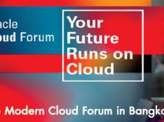 ออราเคิลเดรียมจัดงานคลาวด์ระดับโลก Oracle Modern Cloud Forum ในเมืองไทย