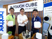 บราเดอร์ เปิดตัวเครื่องพิมพ์ฉลากรุ่นล่าสุด PT-P701BT