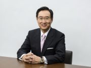 ประธาน ไซโก้ เอปสัน คอร์ปอเรชั่น ได้รับรางวัลเกียรติยศจากรัฐบาลญี่ปุ่น