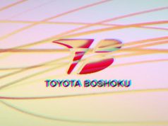 บริษัทลูกของ Toyota ตกเป็นเหยื่อภัยแบบ BEC สูญเงินไปกว่า 37 ล้านดอลลาร์ฯ