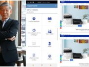 บราเดอร์ เผยโฉม Webchat & Mobile-Webchat ปูทางสู่ AI Chatbot