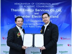 ชไนเดอร์ อิเล็คทริค จับมือ ไทยออยล์ มอบความรู้สู่อนาคต