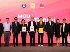 จส. 100 นอสตร้า และหัวเว่ยร่วมลงนาม MoU ผลักดันแพลตฟอร์ม IoT “ตามรอย”