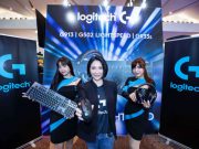 Logitech G เปิดตัว LIGHTSPEED Series สุดยอดเทคโนโลยีสำหรับเกมมิ่งมือโปร