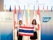 เยาวชนไทยคว้ารางวัลรองชนะเลิศอันดับสอง จากเวที ASEAN Data Science Explorers