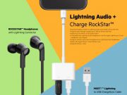 Belkinแนะนำชุดอุปกรณ์เสริมสุดล้ำพร้อมรองรับการชาร์จเร็วรองรับ iPhone 11, iPhone 11 Max และ iPhone 11 Pro Max