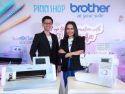 บราเดอร์ จัดงาน Lift up your inspiration with SDX1200 & A80