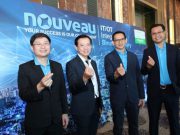 นูโว ไทยแลนด์ ได้รับแต่งตั้งเป็นตัวแทนจำหน่ายจากชไนเดอร์ อิเล็คทริค