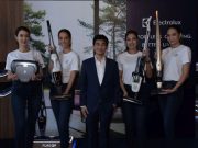 อีเลคโทรลักซ์ ตอกย้ำการเป็นผู้นำด้านเครื่องดูดฝุ่นไร้สาย เปิดตัวนวัตกรรมตอบโจทย์ทุกกลุ่มเป้าหมาย