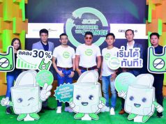 เอเซอร์จัดคอมโบ้เซ็ทเปิดตัวผลิตภัณฑ์ขุมพลัง 10th