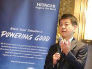 สุดทึ่ง! เมื่อฮิตาชิ นำ AI มาเพิ่มความสุขให้ พนง.ในองค์กร