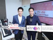 Altron จับมือ บีอีซี-เทโรา ส่งมอบ “กระดานอัจฉริยะ” ให้ ม.ศรีปทุม