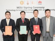 มหาวิทยาลัยเทคโนโลยีราชมงคลตะวันออก ฟินเทคอินโน และหัวเว่ย ลงนามบันทึกความร่วมมือ