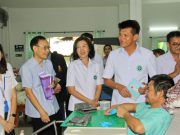 กทปส. ให้ทุน มหาวิทยาลัยแม่โจ้ เดินเครื่องสร้างแอปด้านสุข