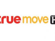 ทรูมูฟ เอช ชี้แจง ! ระบบขัดข้องเกิดจากระบบทำงานผิดปกติ พร้อมชดเชยลูกค้า