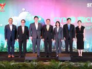 กสทช. เร่งผลักดัน IoT เดินหน้าลดความเสี่ยงภัยคุกคามไซเบอร์